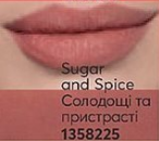 Тінт-кушон для губ і щік Солодощі та пристрасті/Sugar and Spice 1358225